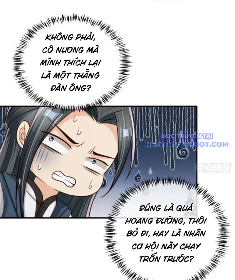 Tùy Tùng Của Nữ Phản Diện Chapter 119 - Trang 8
