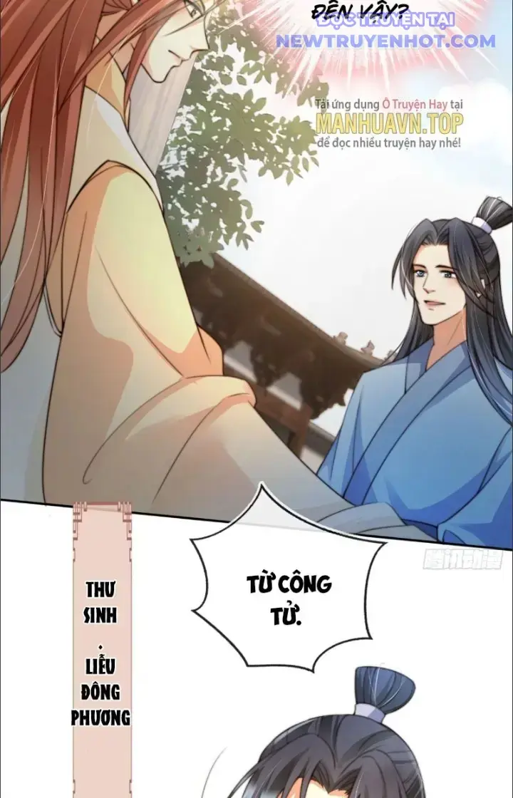 Tùy Tùng Của Nữ Phản Diện Chapter 12 - Trang 10