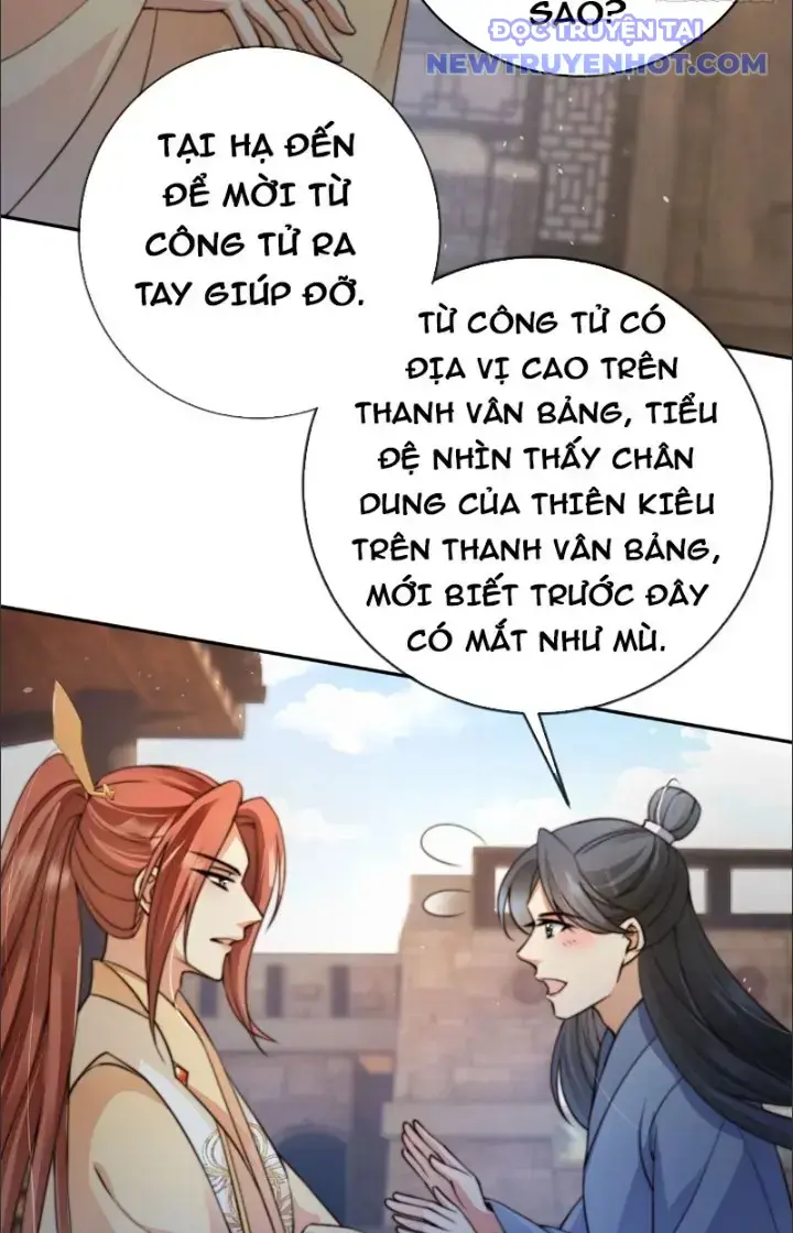 Tùy Tùng Của Nữ Phản Diện Chapter 12 - Trang 13