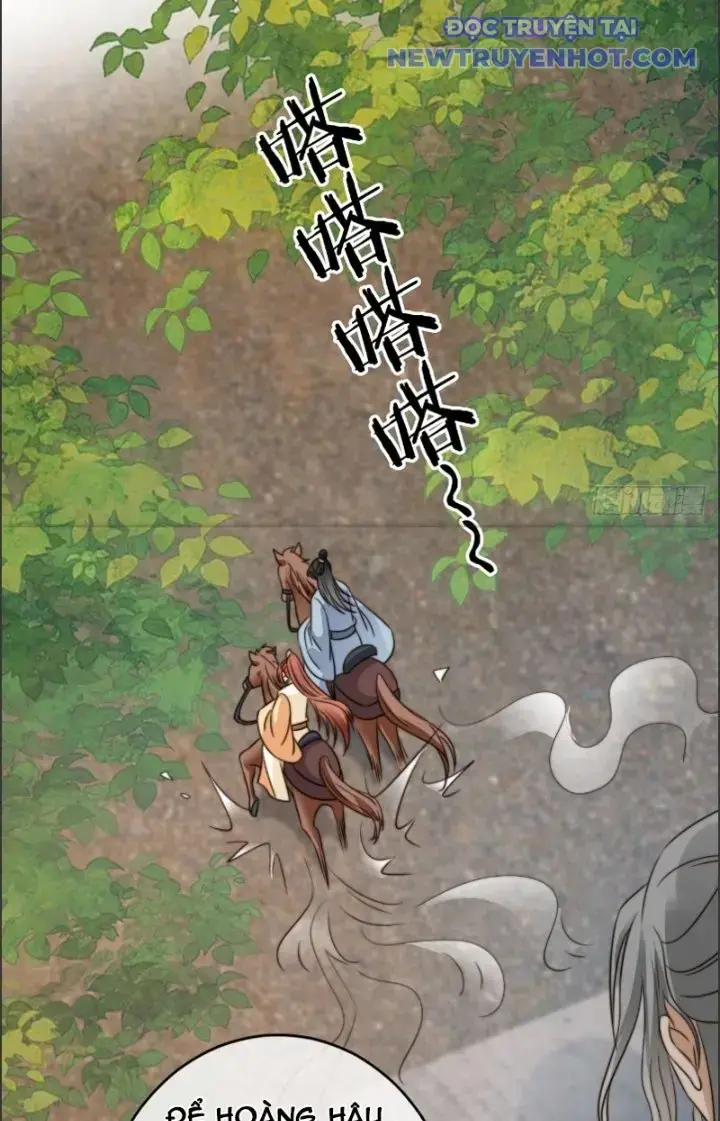 Tùy Tùng Của Nữ Phản Diện Chapter 12 - Trang 24
