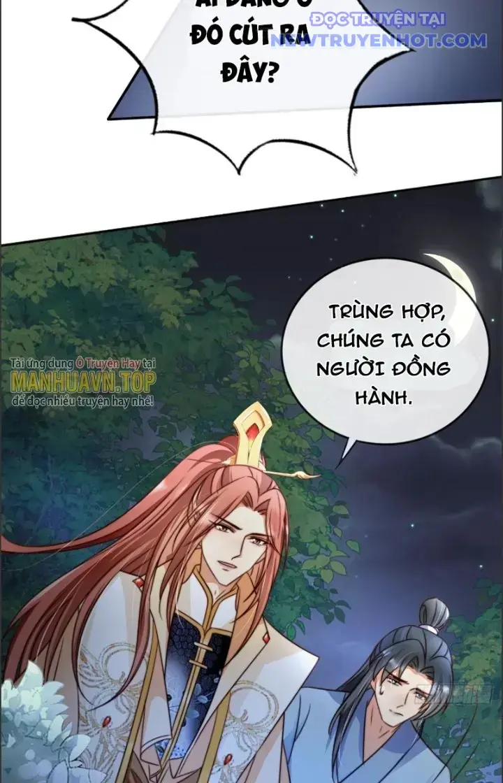 Tùy Tùng Của Nữ Phản Diện Chapter 12 - Trang 32