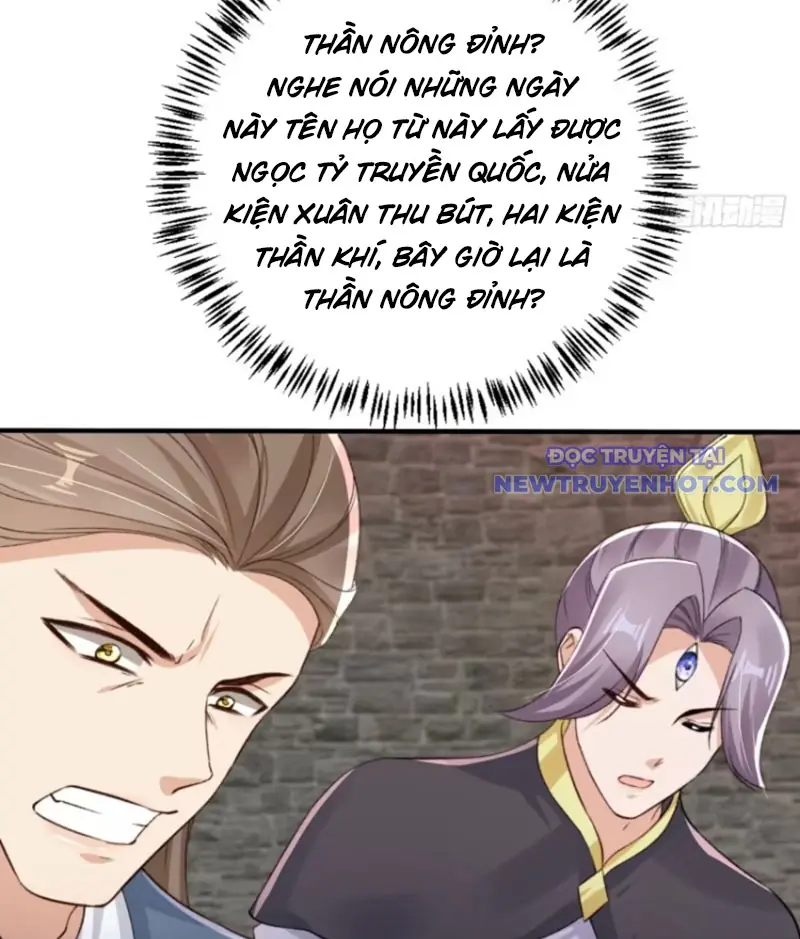 Tùy Tùng Của Nữ Phản Diện Chapter 120 - Trang 15