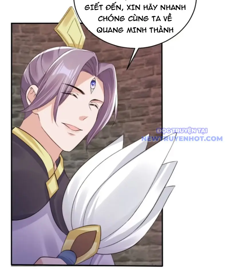 Tùy Tùng Của Nữ Phản Diện Chapter 120 - Trang 17