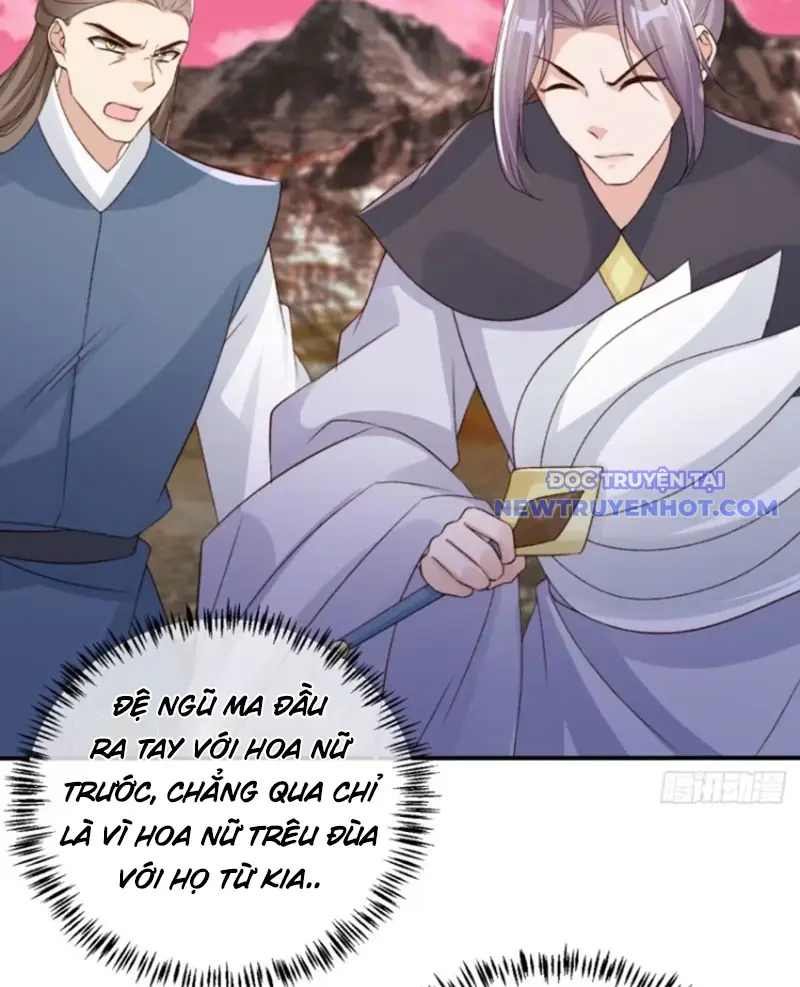 Tùy Tùng Của Nữ Phản Diện Chapter 121 - Trang 13