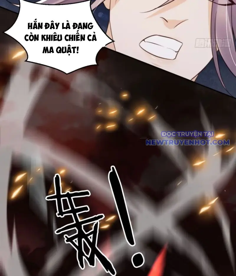 Tùy Tùng Của Nữ Phản Diện Chapter 123 - Trang 27