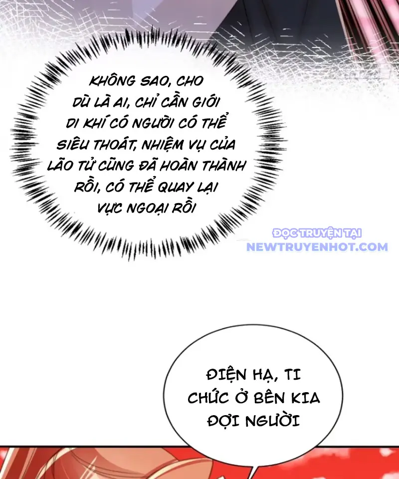 Tùy Tùng Của Nữ Phản Diện Chapter 124 - Trang 14