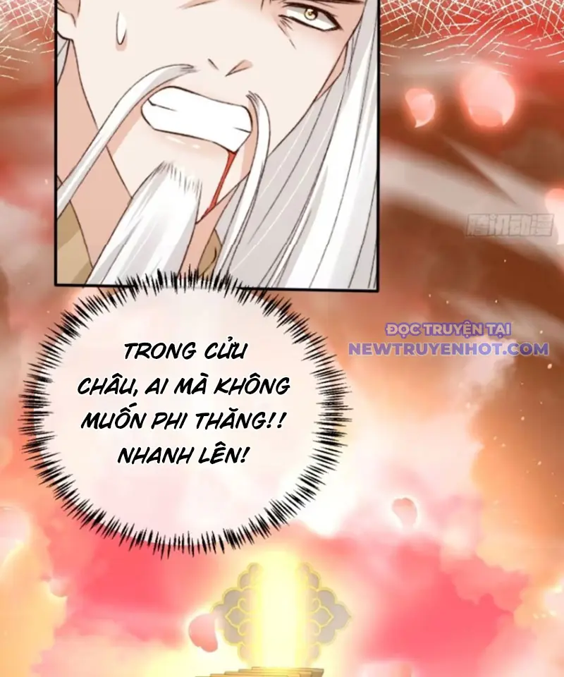 Tùy Tùng Của Nữ Phản Diện Chapter 124 - Trang 23