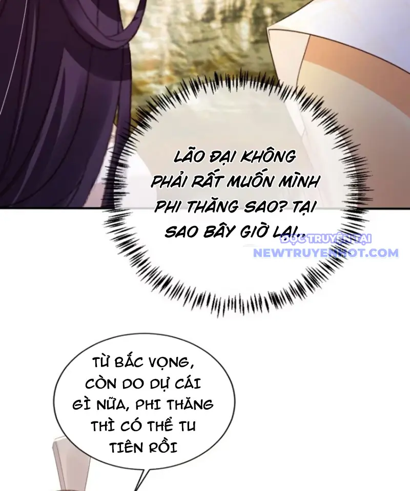 Tùy Tùng Của Nữ Phản Diện Chapter 124 - Trang 25