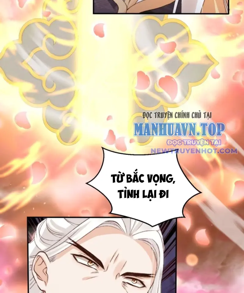 Tùy Tùng Của Nữ Phản Diện Chapter 124 - Trang 28