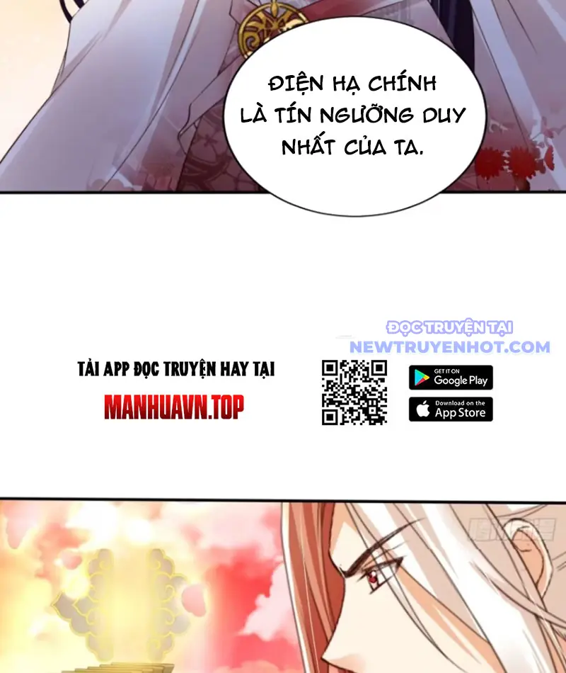 Tùy Tùng Của Nữ Phản Diện Chapter 124 - Trang 48