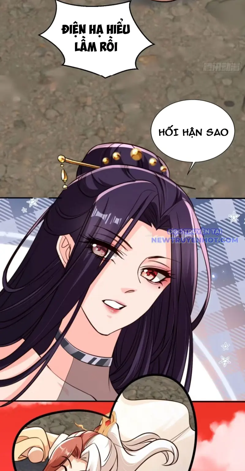 Tùy Tùng Của Nữ Phản Diện Chapter 125 - Trang 12