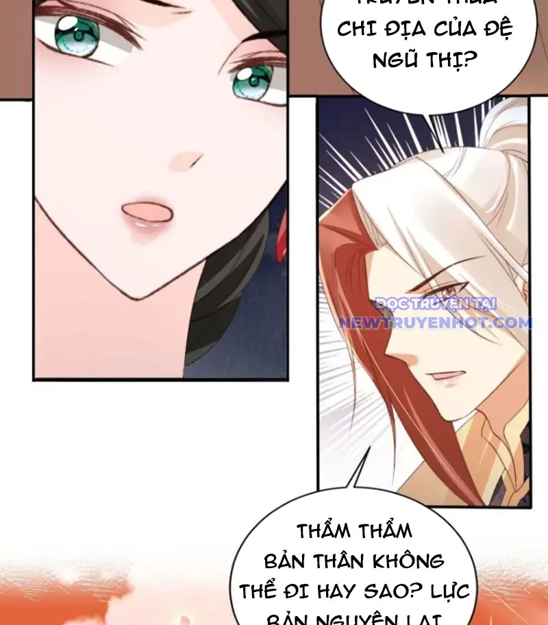Tùy Tùng Của Nữ Phản Diện Chapter 130 - Trang 20