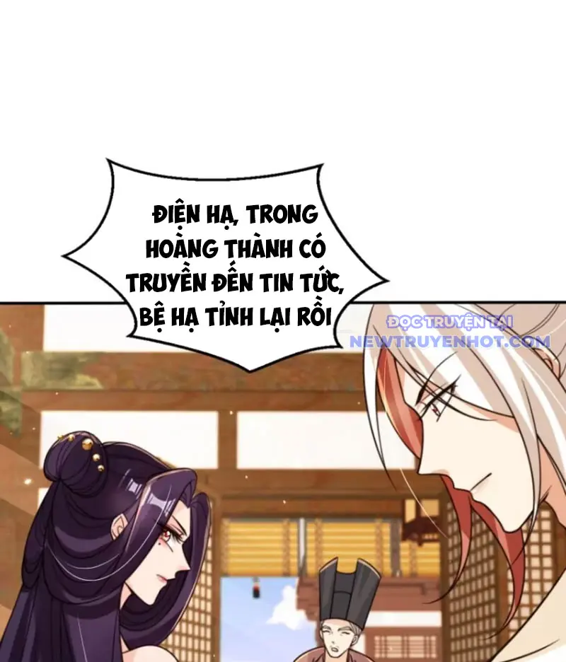 Tùy Tùng Của Nữ Phản Diện Chapter 130 - Trang 41