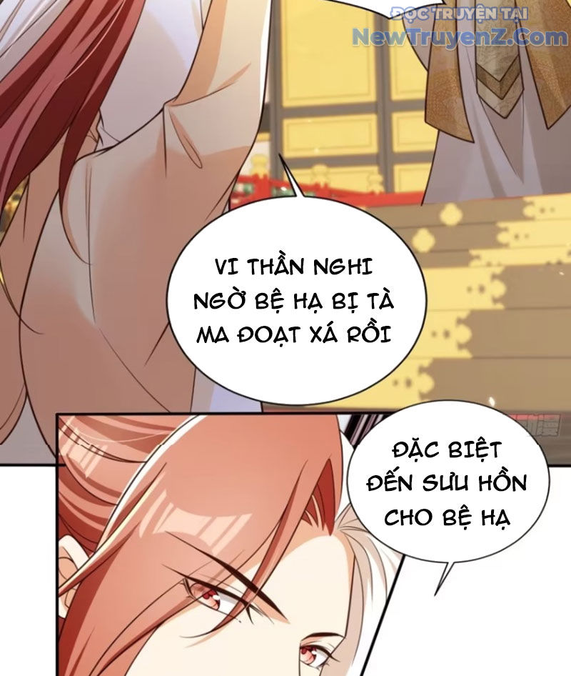 Tùy Tùng Của Nữ Phản Diện Chapter 131 - Trang 21
