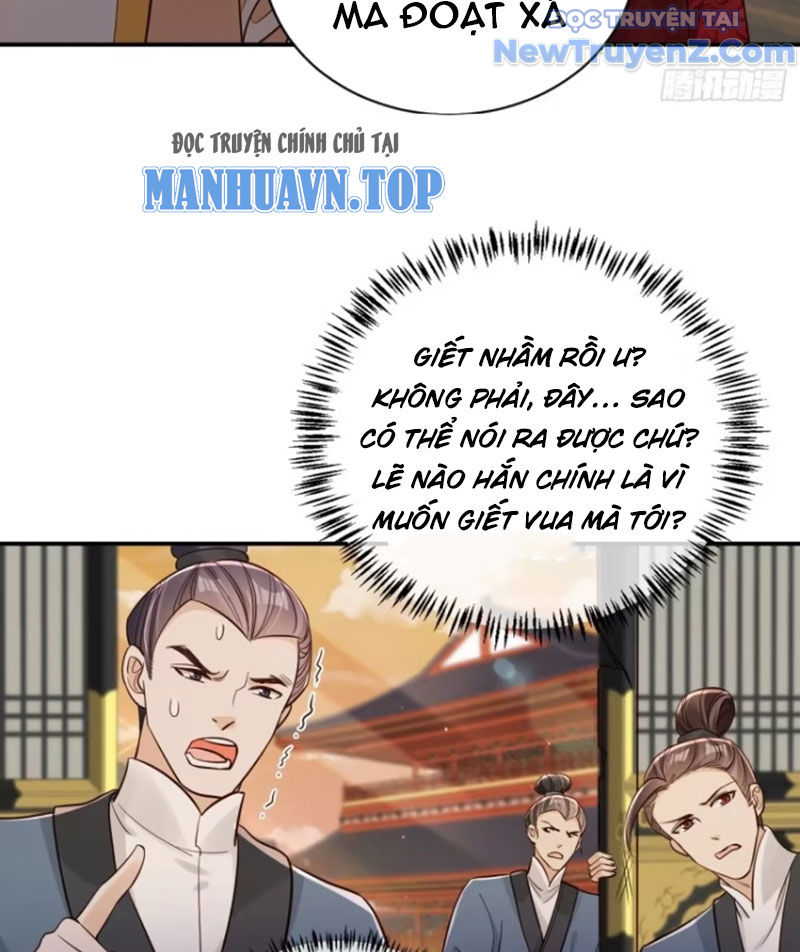 Tùy Tùng Của Nữ Phản Diện Chapter 132 - Trang 17