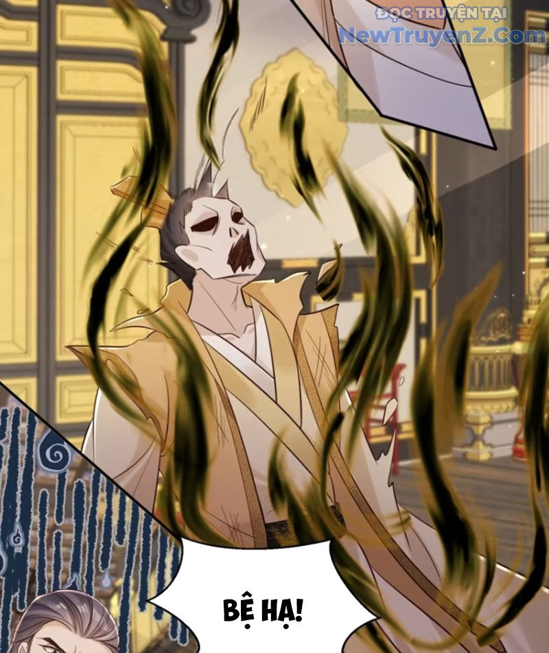 Tùy Tùng Của Nữ Phản Diện Chapter 132 - Trang 7