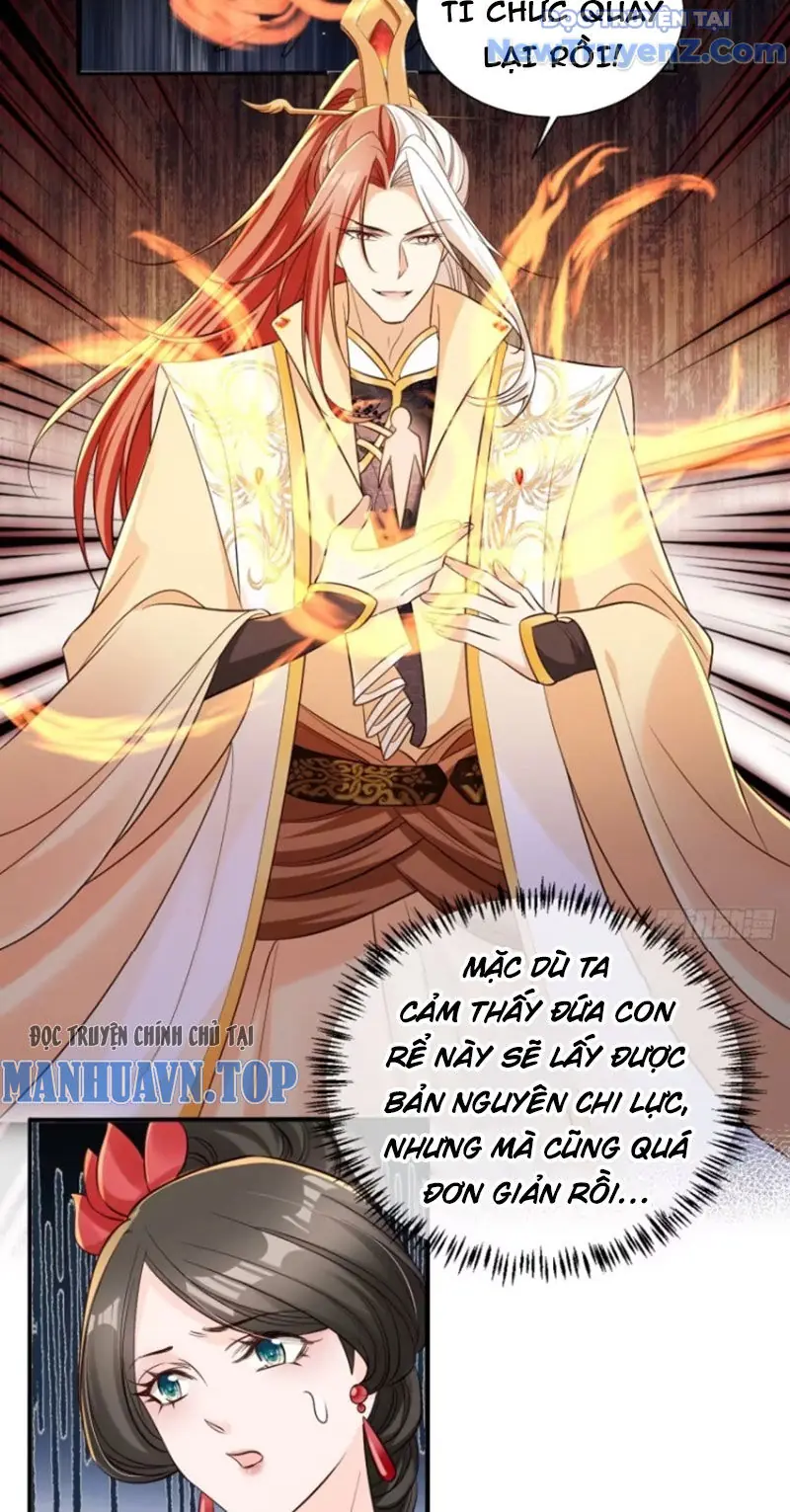 Tùy Tùng Của Nữ Phản Diện Chapter 133 - Trang 14