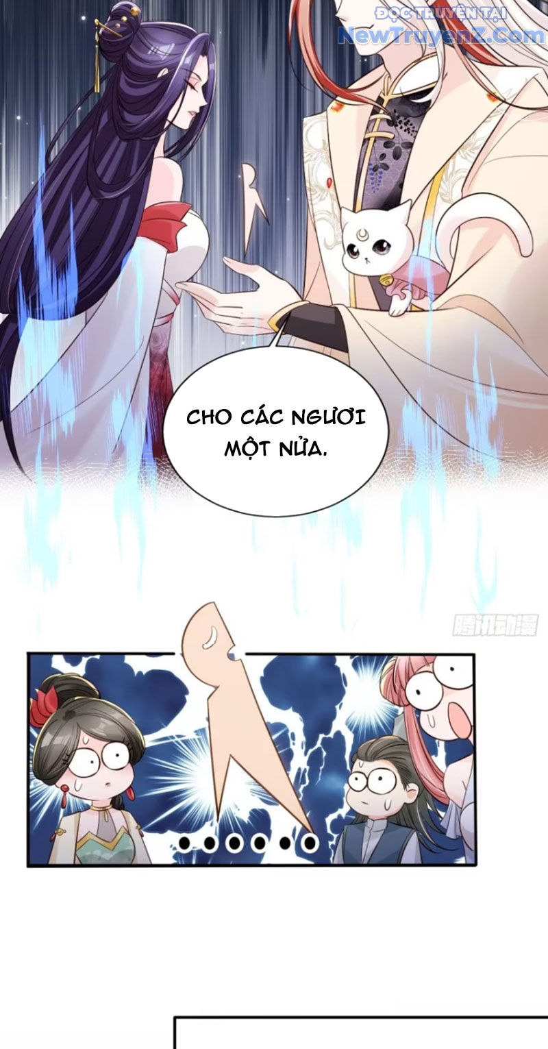 Tùy Tùng Của Nữ Phản Diện Chapter 133 - Trang 17