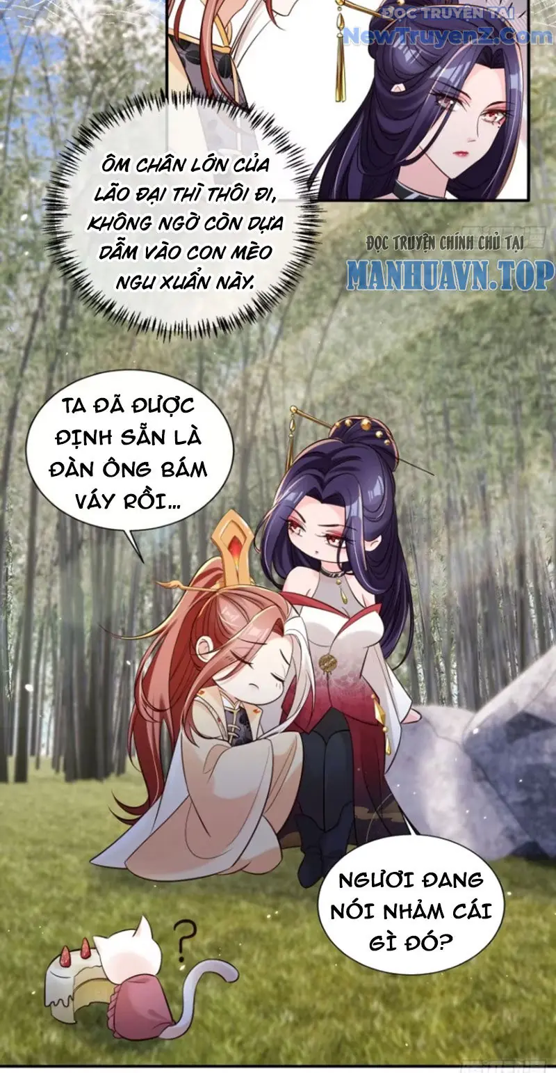 Tùy Tùng Của Nữ Phản Diện Chapter 133 - Trang 30