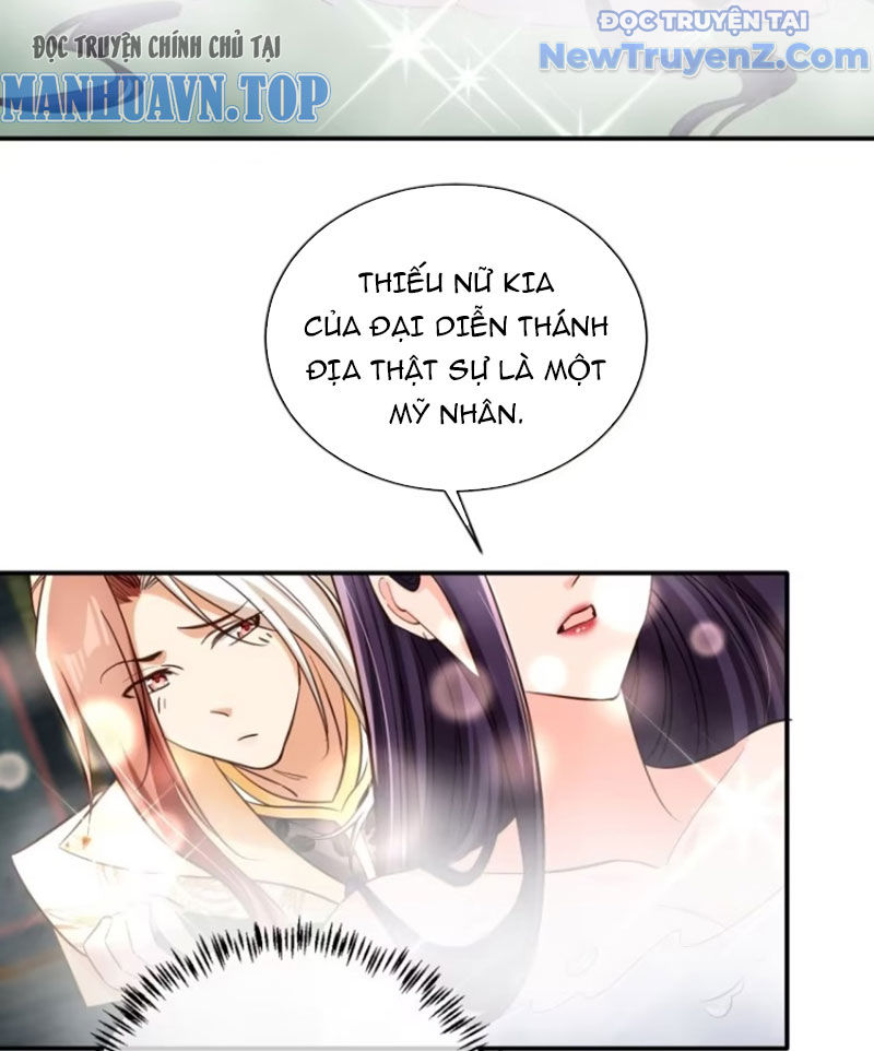 Tùy Tùng Của Nữ Phản Diện Chapter 134 - Trang 17