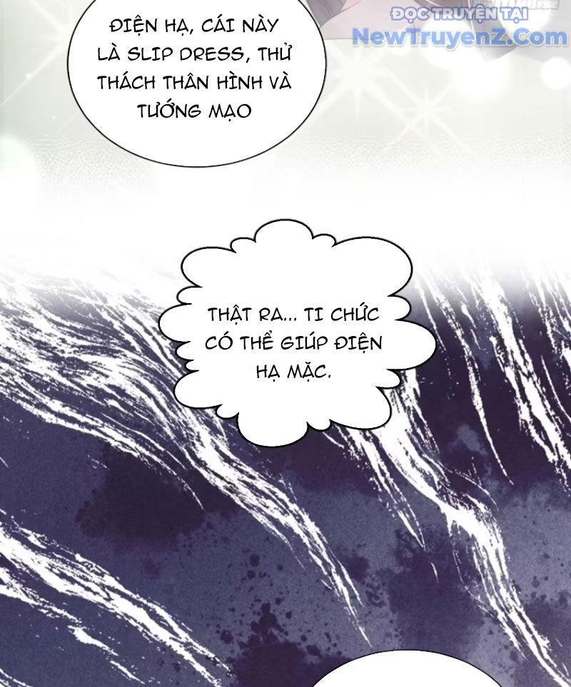Tùy Tùng Của Nữ Phản Diện Chapter 134 - Trang 23