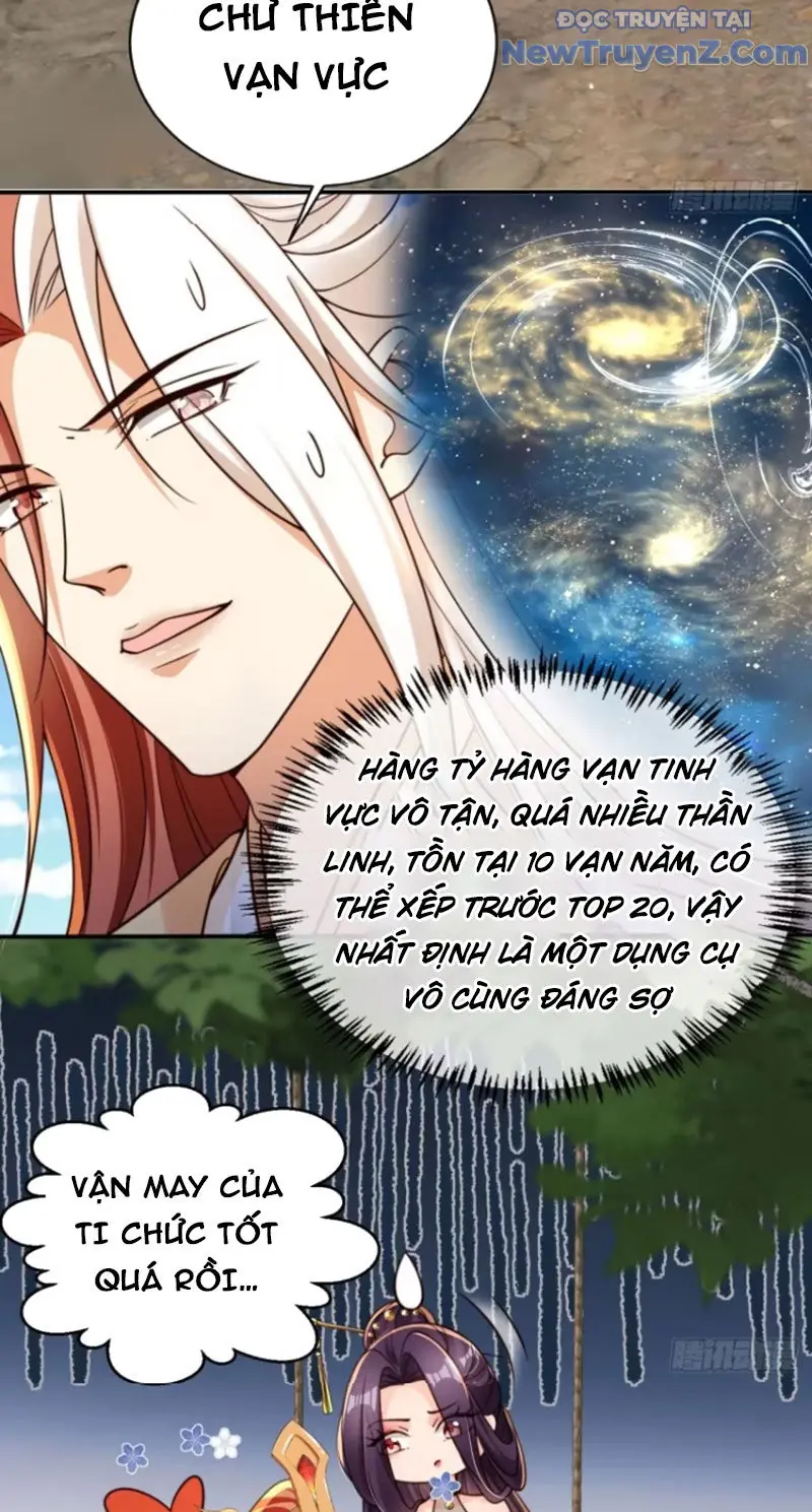 Tùy Tùng Của Nữ Phản Diện Chapter 136 - Trang 22