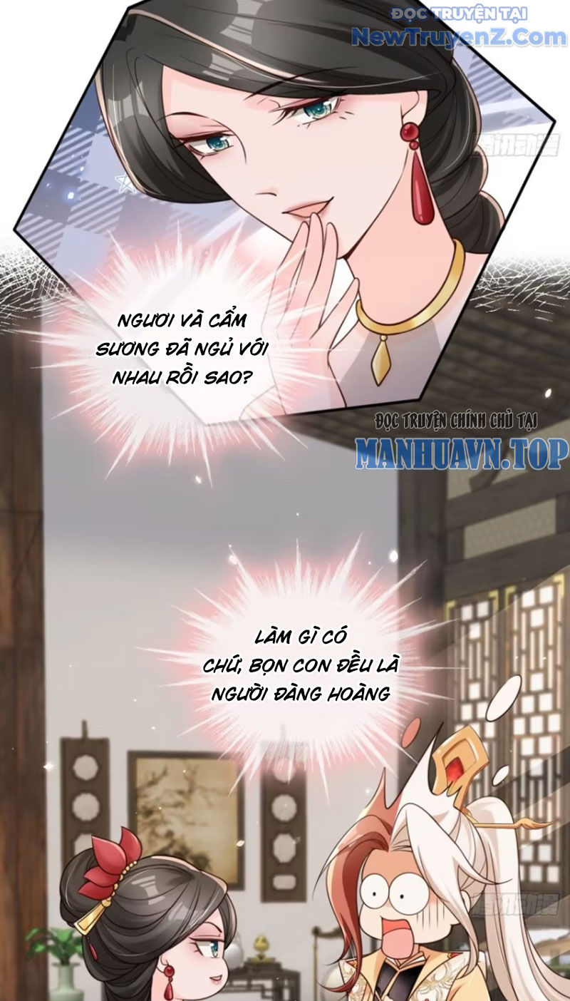 Tùy Tùng Của Nữ Phản Diện Chapter 137 - Trang 14