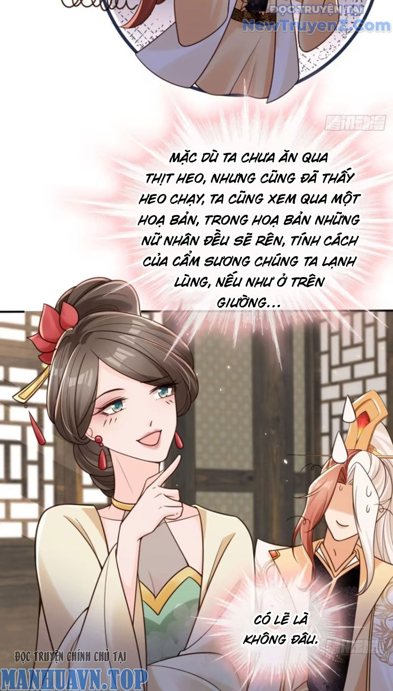 Tùy Tùng Của Nữ Phản Diện Chapter 137 - Trang 17