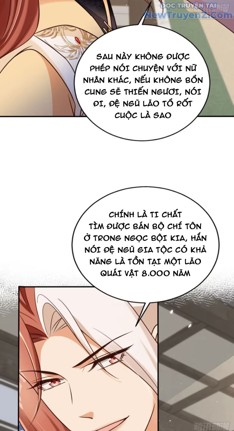 Tùy Tùng Của Nữ Phản Diện Chapter 137 - Trang 23