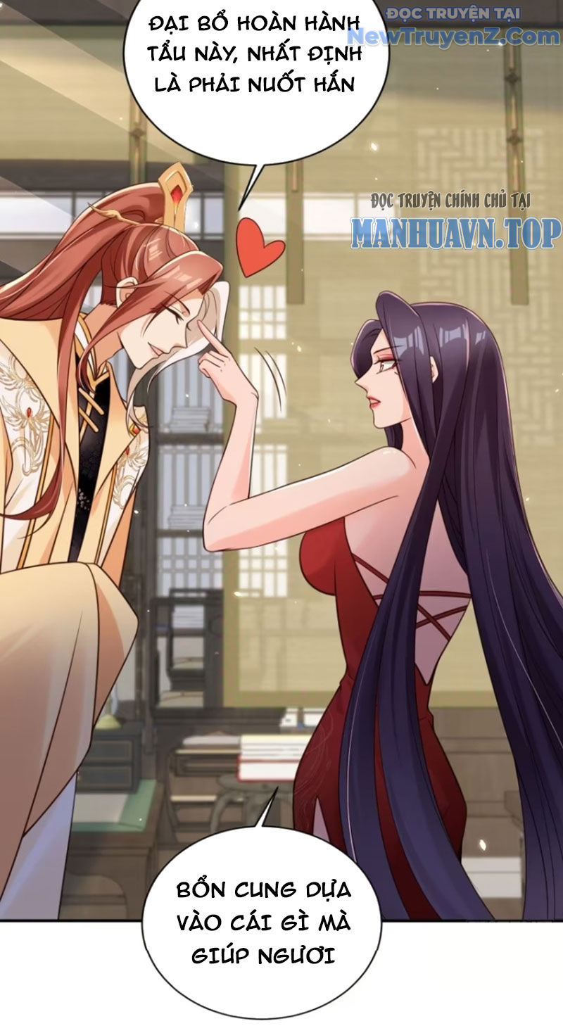 Tùy Tùng Của Nữ Phản Diện Chapter 137 - Trang 26