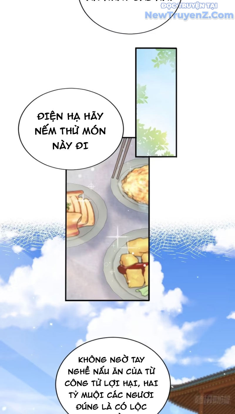 Tùy Tùng Của Nữ Phản Diện Chapter 137 - Trang 7