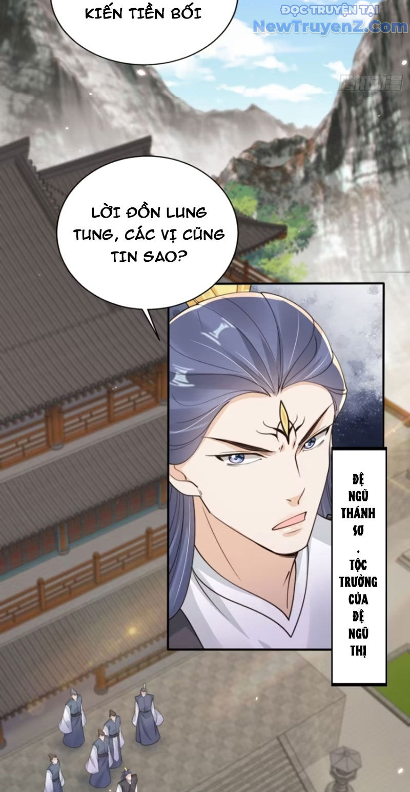 Tùy Tùng Của Nữ Phản Diện Chapter 138 - Trang 16