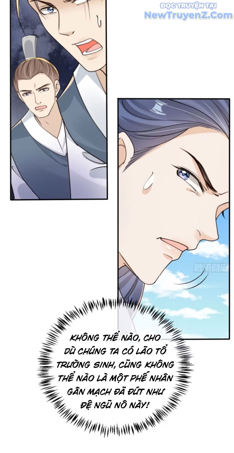 Tùy Tùng Của Nữ Phản Diện Chapter 138 - Trang 22