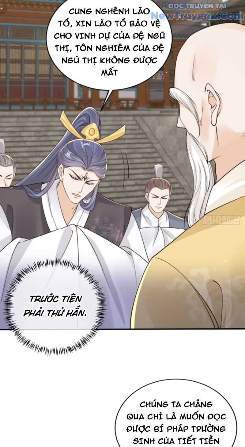 Tùy Tùng Của Nữ Phản Diện Chapter 138 - Trang 25