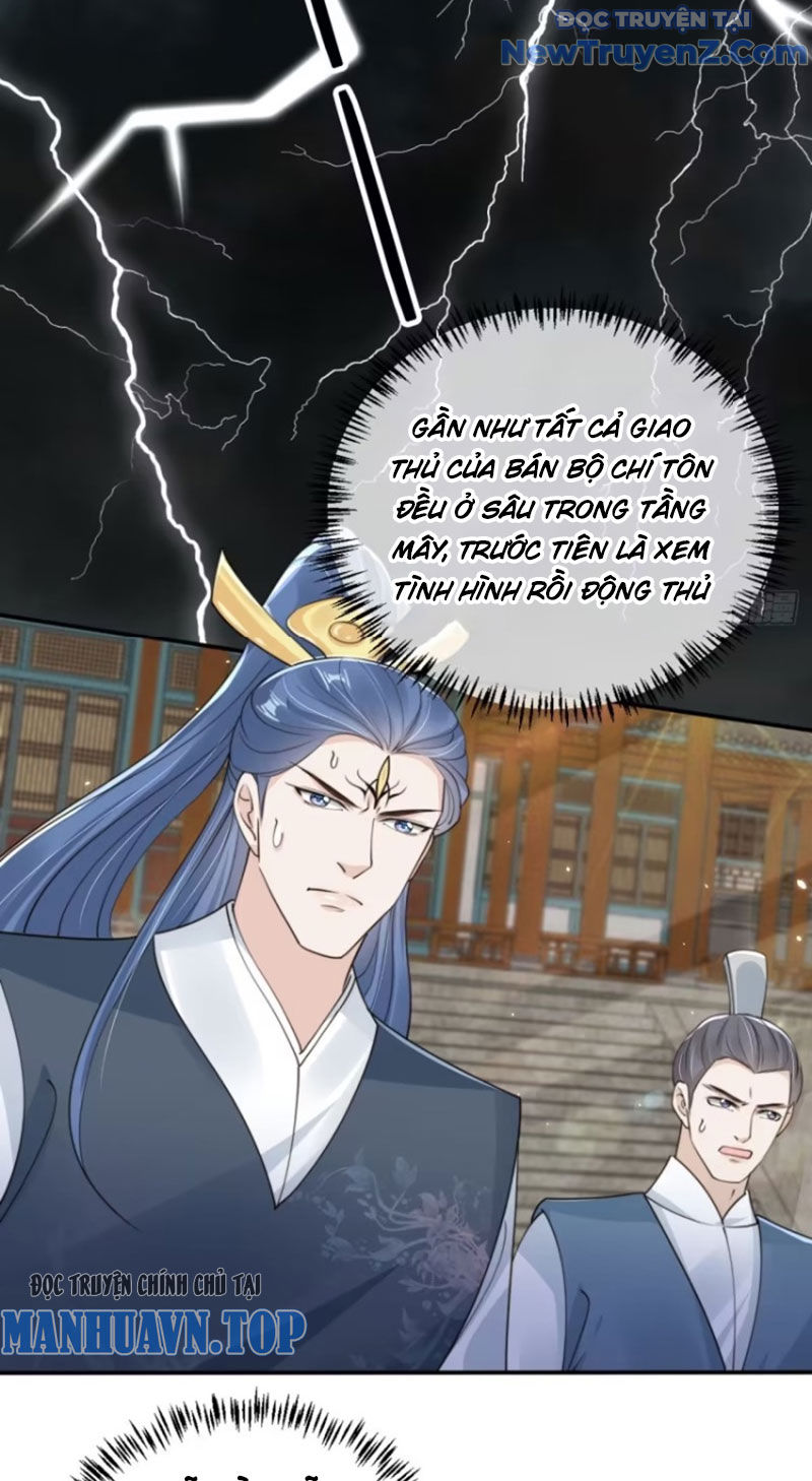 Tùy Tùng Của Nữ Phản Diện Chapter 138 - Trang 29