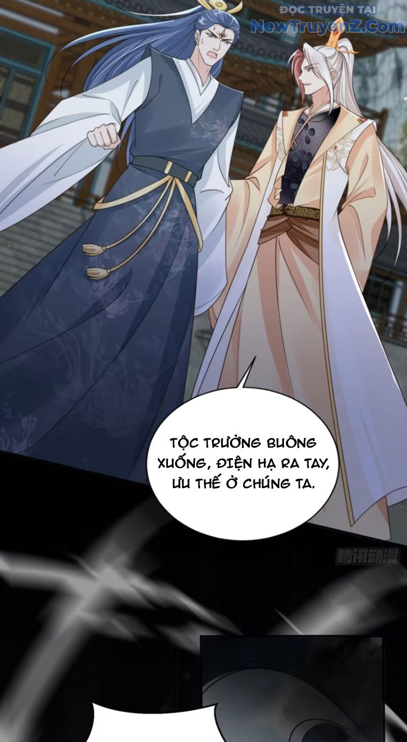 Tùy Tùng Của Nữ Phản Diện Chapter 138 - Trang 32