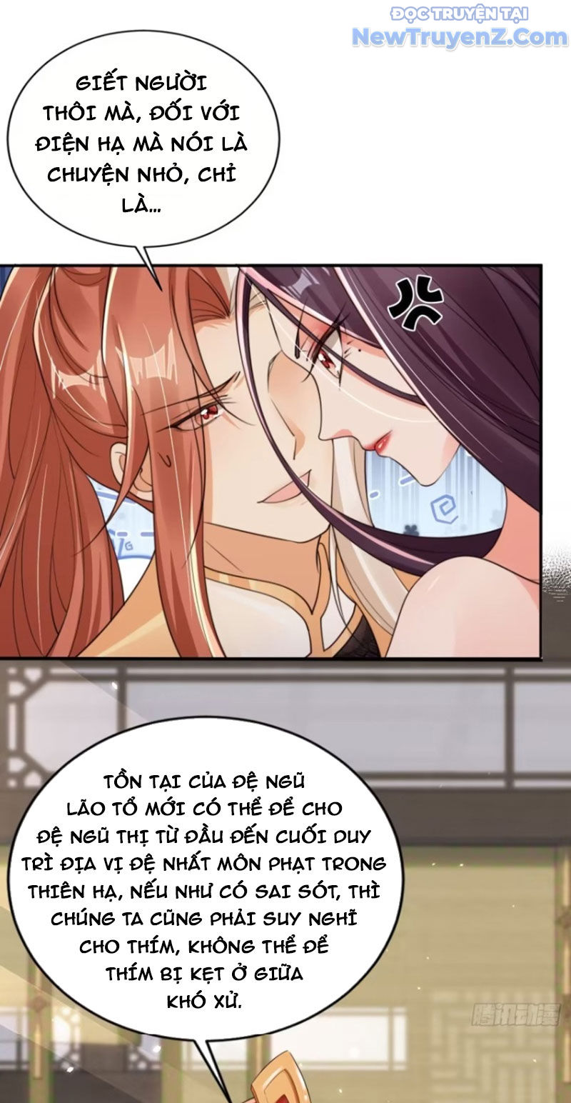 Tùy Tùng Của Nữ Phản Diện Chapter 138 - Trang 5