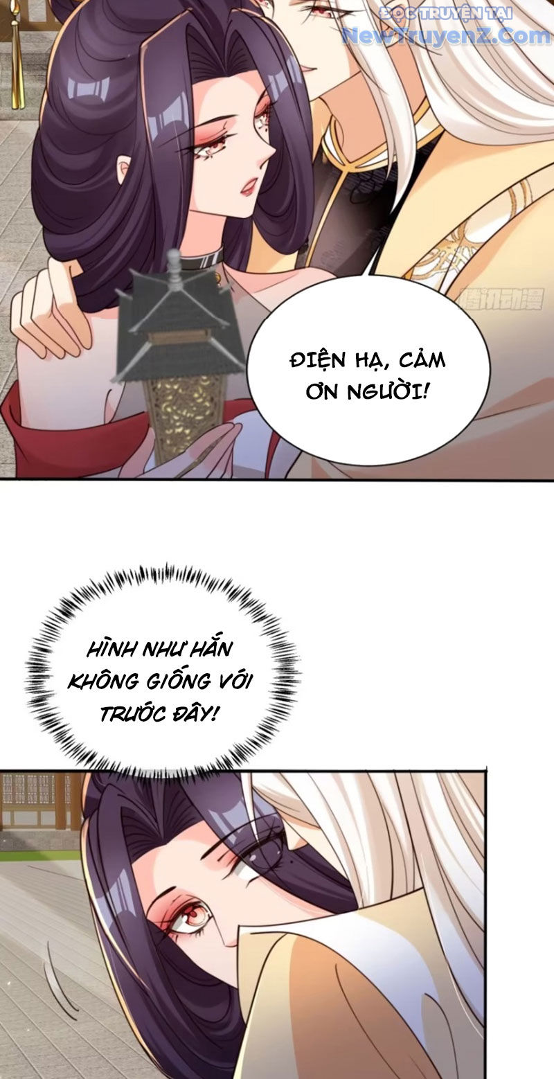 Tùy Tùng Của Nữ Phản Diện Chapter 139 - Trang 12