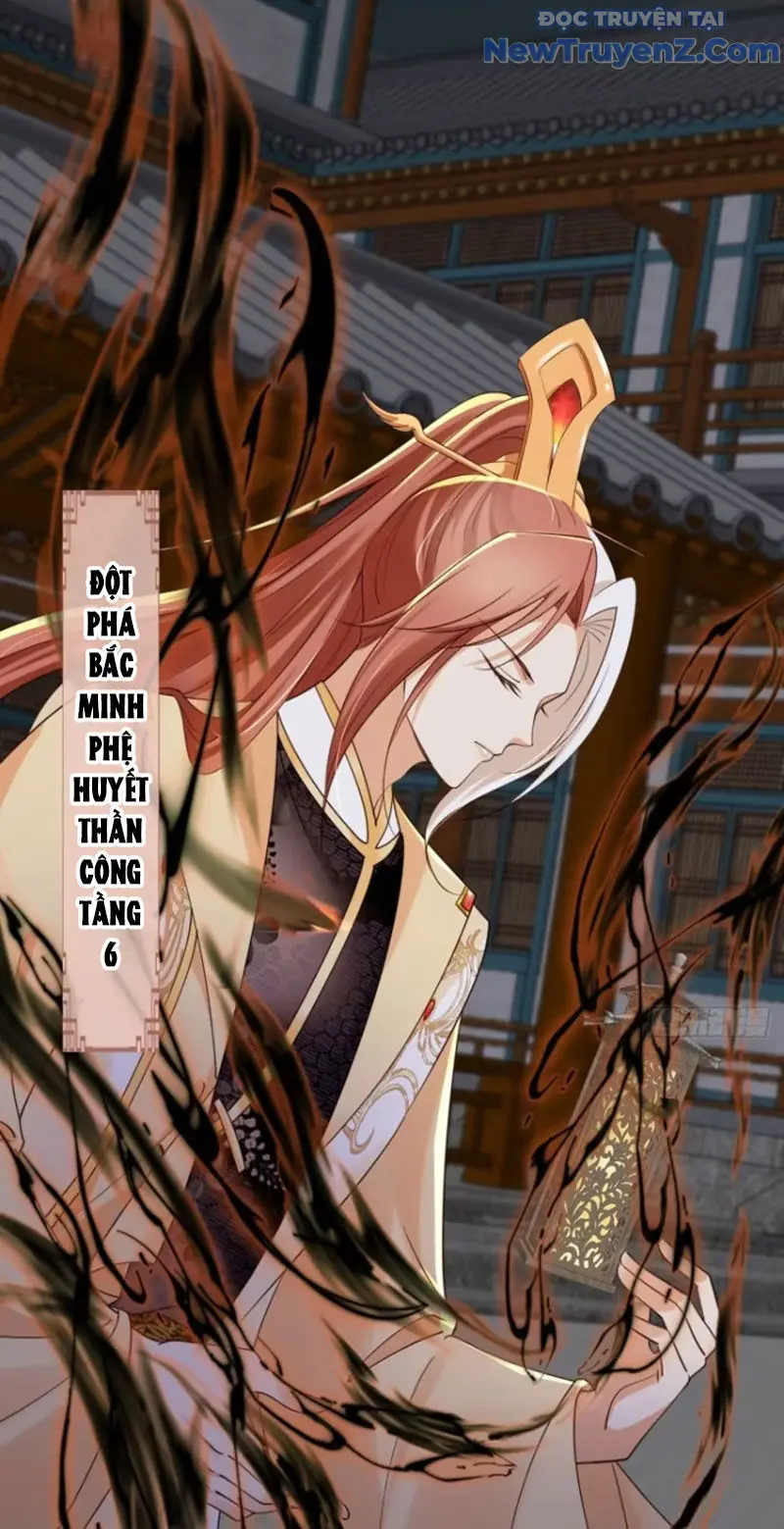 Tùy Tùng Của Nữ Phản Diện Chapter 139 - Trang 18