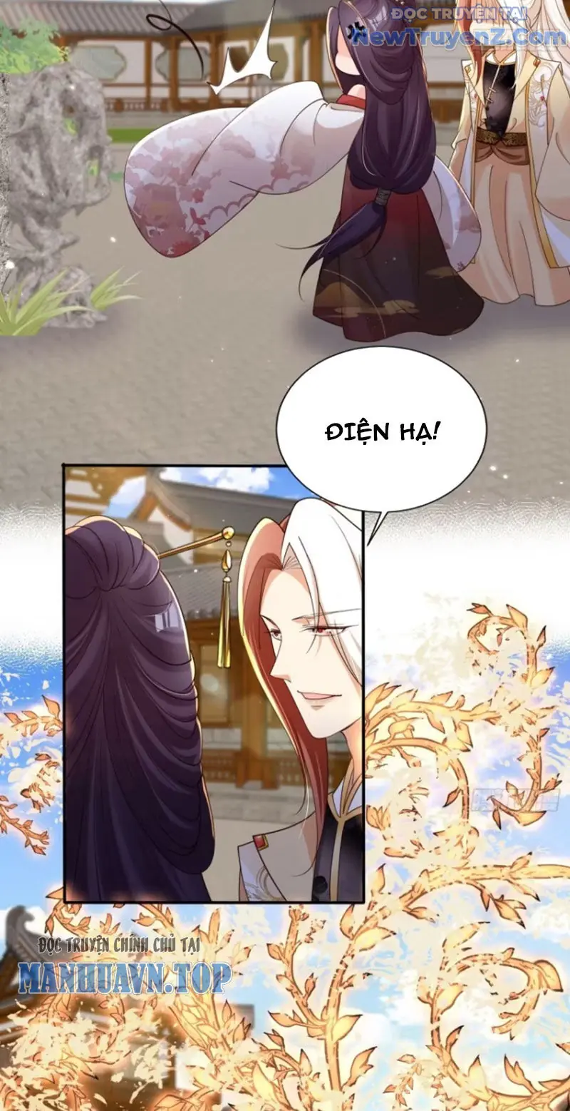 Tùy Tùng Của Nữ Phản Diện Chapter 139 - Trang 20