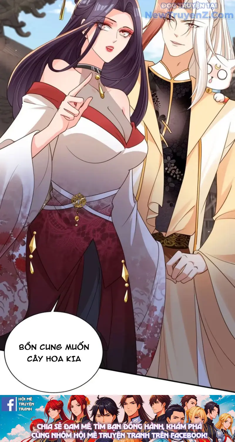 Tùy Tùng Của Nữ Phản Diện Chapter 139 - Trang 33