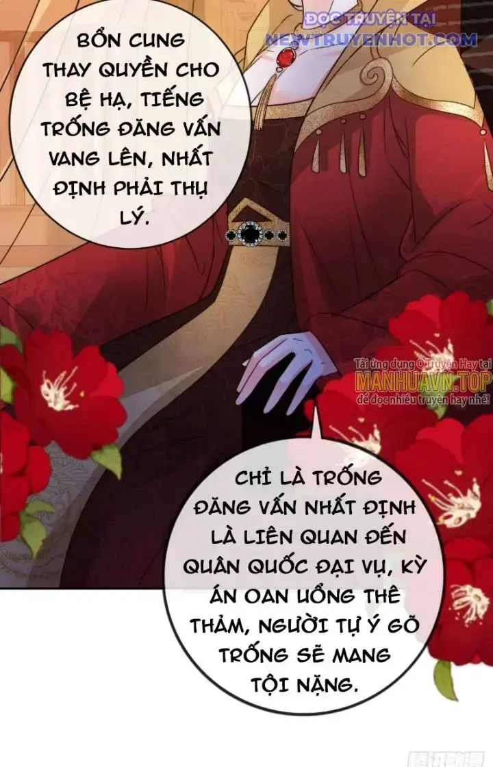 Tùy Tùng Của Nữ Phản Diện Chapter 14 - Trang 43