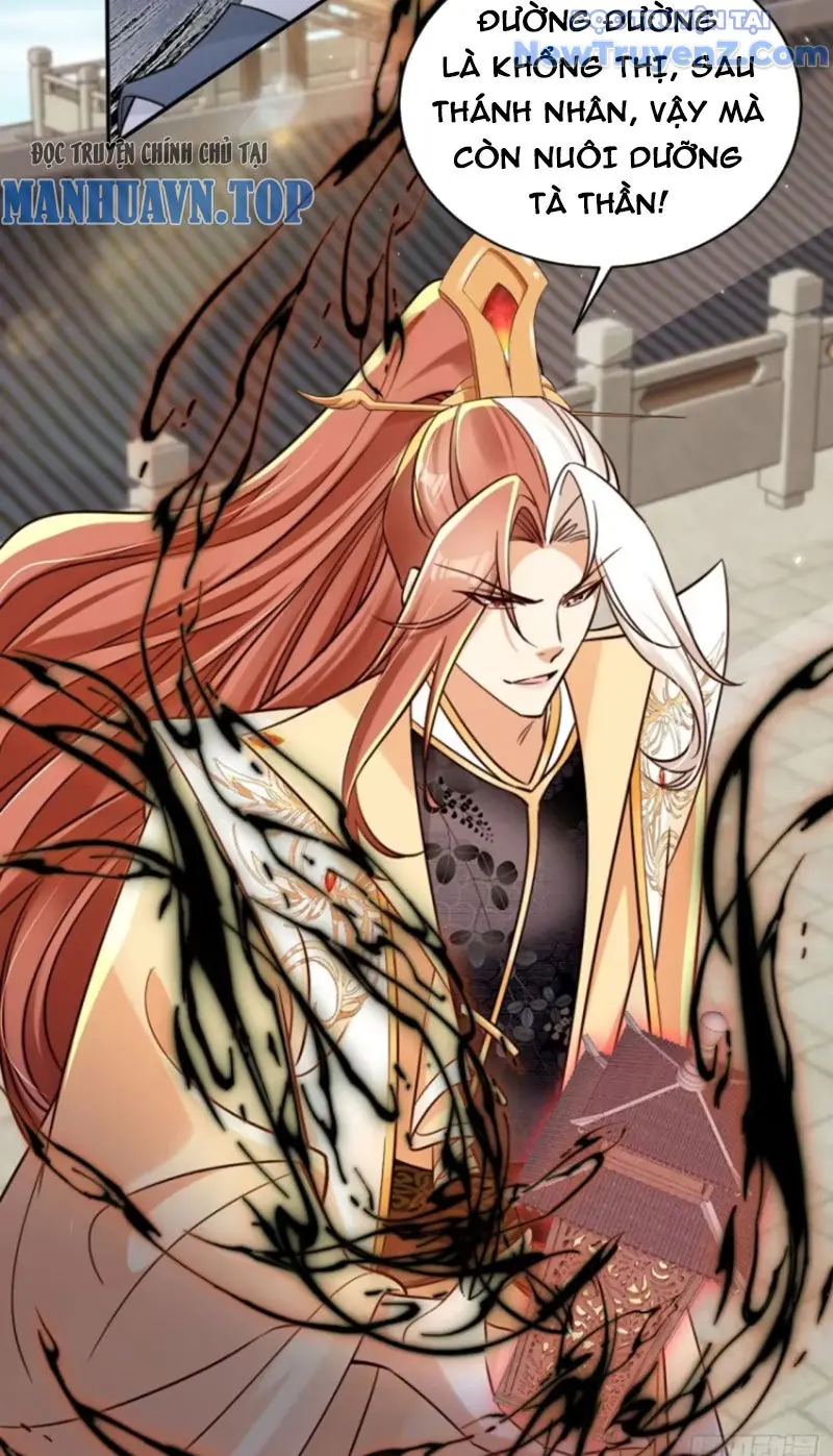 Tùy Tùng Của Nữ Phản Diện Chapter 141 - Trang 12