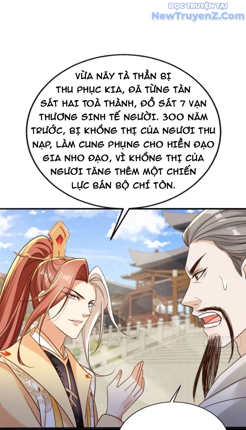 Tùy Tùng Của Nữ Phản Diện Chapter 141 - Trang 14