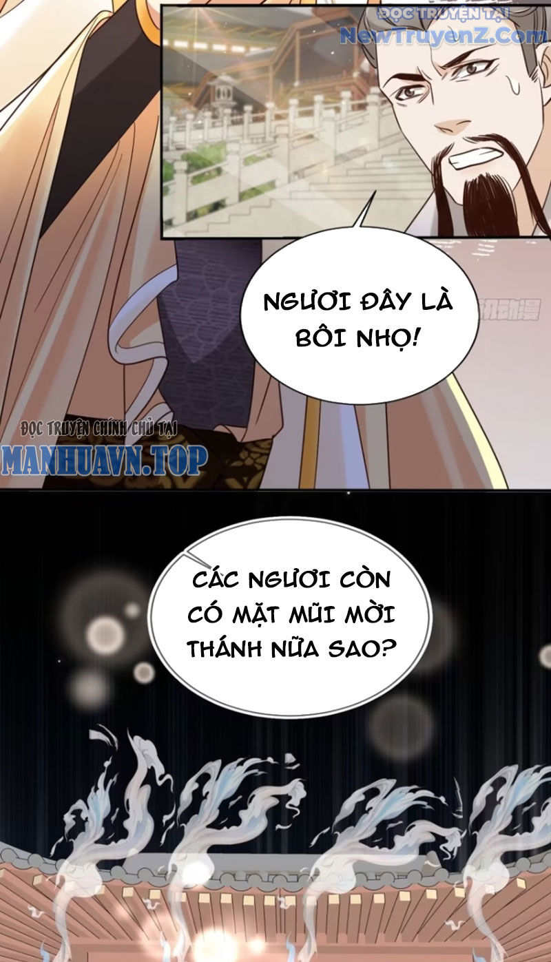 Tùy Tùng Của Nữ Phản Diện Chapter 141 - Trang 16
