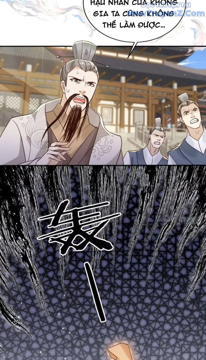 Tùy Tùng Của Nữ Phản Diện Chapter 141 - Trang 18