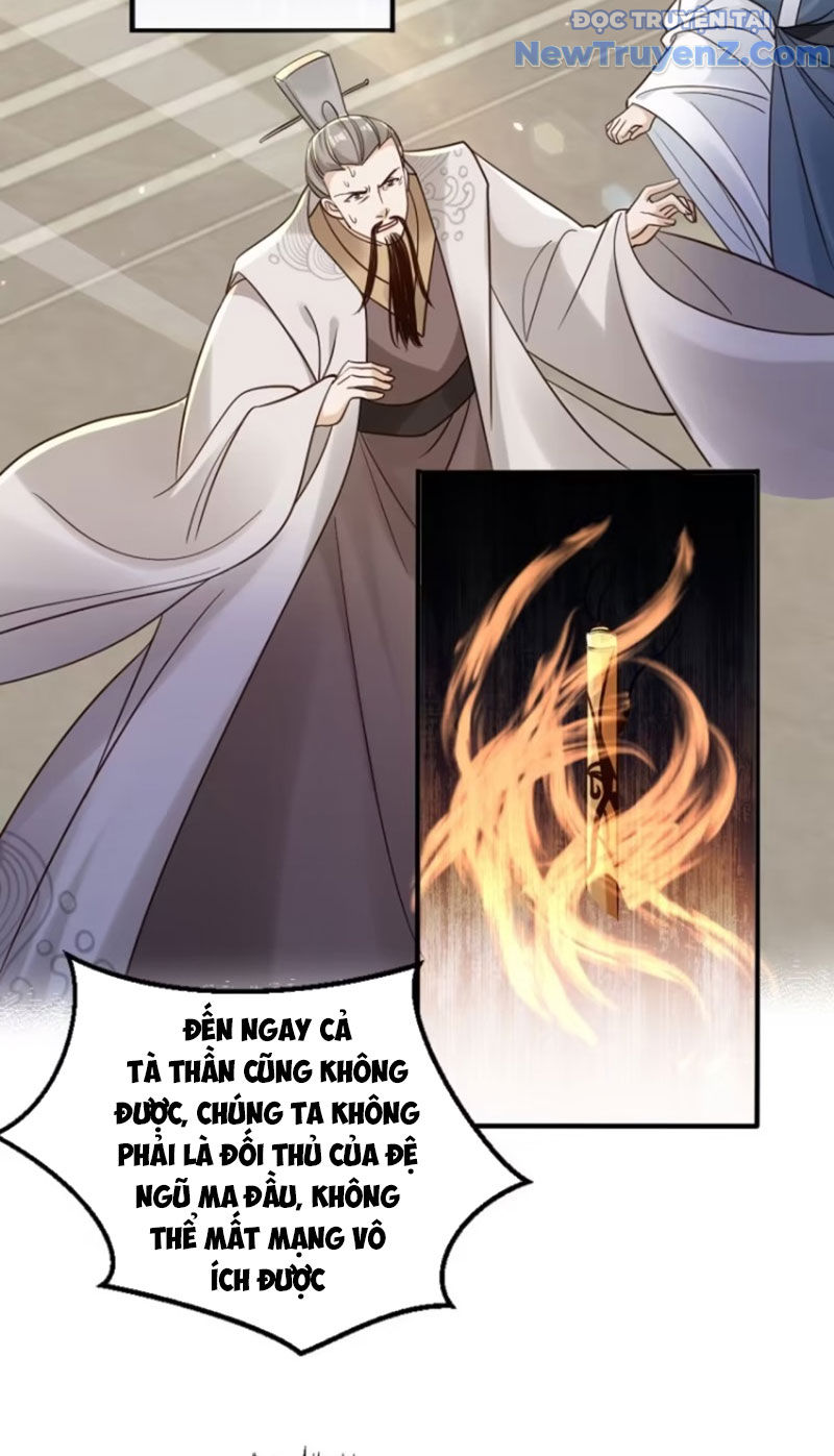 Tùy Tùng Của Nữ Phản Diện Chapter 141 - Trang 22