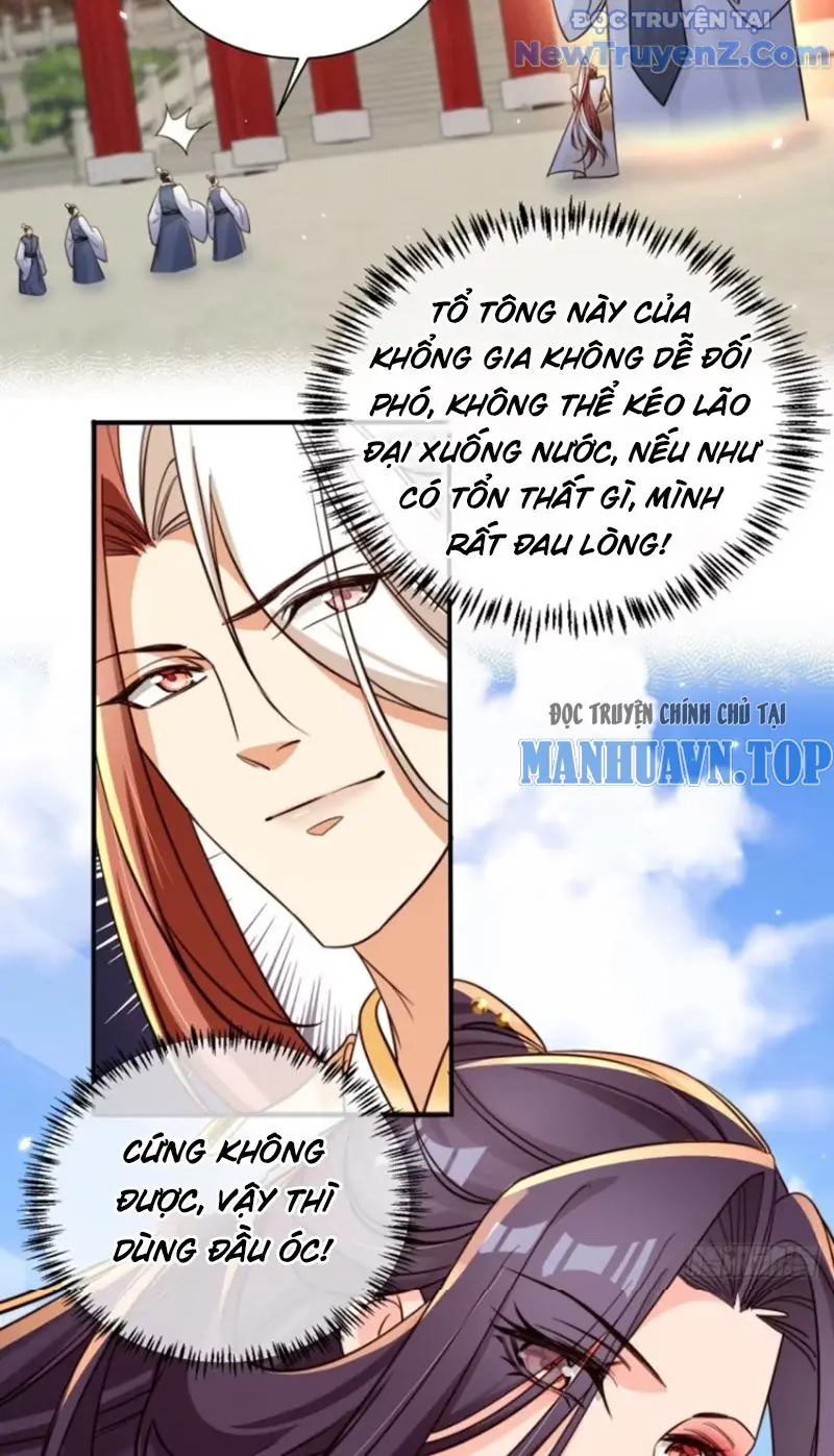 Tùy Tùng Của Nữ Phản Diện Chapter 141 - Trang 6