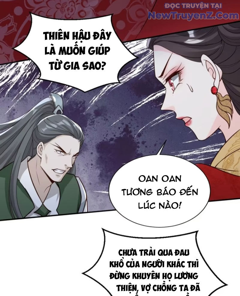 Tùy Tùng Của Nữ Phản Diện Chapter 142 - Trang 22