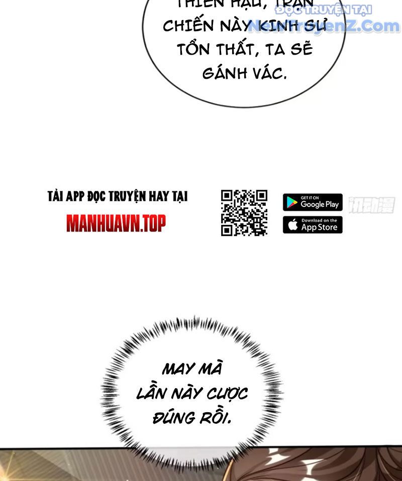 Tùy Tùng Của Nữ Phản Diện Chapter 142 - Trang 45